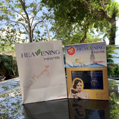 Dầu xả dưỡng chất suôn mượt Heavening Perfect - hàng chính hãng