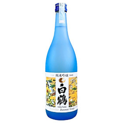 Rượu Sake (Hakutsuru) Junmai Ginjo 14.5% 720ML