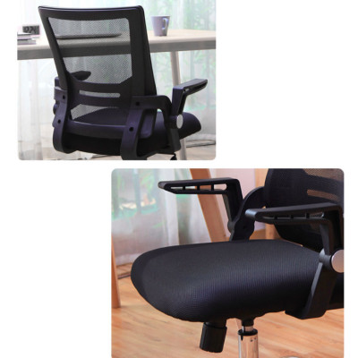 Ghế Học sinh Thông Minh - Hỗ Trợ Sống Lưng & Tay Linh Hoạt 906 Đen Hàng Nhập Khẩu - Siêu Phẩm Giá Tốt 2021