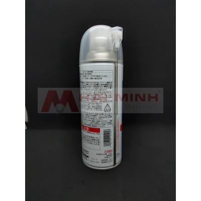 JIP105 Chất bôi trơn chống gỉ - Peneton A 00105 420ml - Hàng chính hãng ICHINEN Nhật Bản