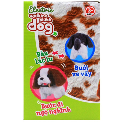 Đồ Chơi DUKA: Thú Cưng Cho Bé - Chó Bông Đáng Yêu - DK81320 (2 Màu Ngẫu Nhiên)