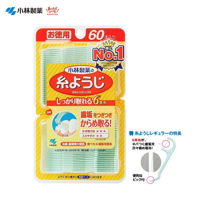 Tăm chỉ nha khoa cao cấp Nhật Bản Kobayashi Ito Yoji ( 60 cây/vỉ )