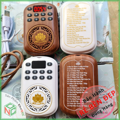 (Nghe Pháp) Máy Loa Pháp Niệm Phật Mini KhoNCC Hàng Chính Hãng - Nghe Kinh, Sấm, Thánh Ca, Bài Giảng - Có Khe Cắm Thẻ Nhớ - KLM-MNPMN50B