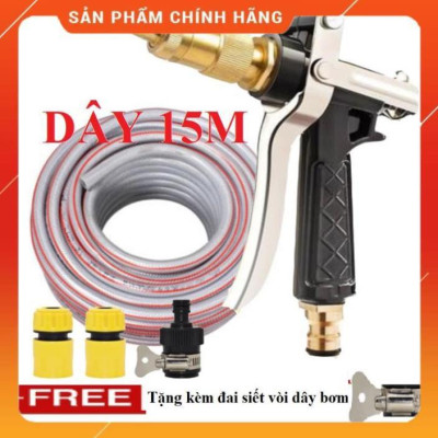 ️ Bộ dây vòi xịt nước rửa xe, tưới cây , tăng áp 3 lần, loại 15m 206236 đầu đồng,cút,nối đen+ đai