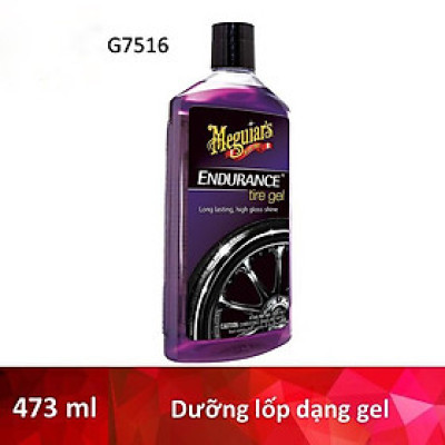 Meguiar