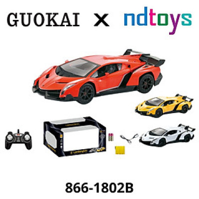 GOUKAI 866-1802B Mô hình Xe ô tô LAMBORGHINI VENENO điều khiển từ xa tỉ lệ: 1:18