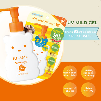 Kem Chống Nắng Dành Cho Bé Từ 06 Tháng Và Người Có Làn Da Nhạy Cảm Kissme Mommy (Chai 100 G)