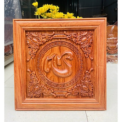 Tranh treo tường khắc chữ tâm bằng gỗ hương đá kt mặt vuông 40×40×4cm