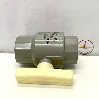 Van 60 tay trắng nhựa PVC Jiarong (2") - FB020