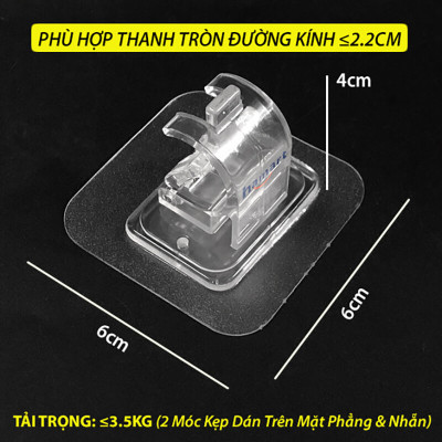 Kẹp Nhựa Dán Tường Đỡ Thanh Treo Rèm Cửa Móc Cố Định Giá Treo Khăn Nhà Tắm Dính Siêu Chắc