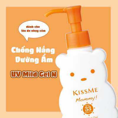 Kem Chống Nắng Dành Cho Bé Từ 06 Tháng Và Người Có Làn Da Nhạy Cảm Kissme Mommy (Chai 100 G)