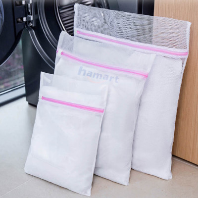Túi Lưới Giặt Đồ Lót Túi Lưới Đựng Bảo Quản Quần Áo Vải Lưới Chất Lượng Cao