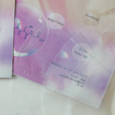 Mặt nạ BESKINATY Glutathione Bio Mask dưỡng sáng phục hồi da cao cấp Hàn Quốc