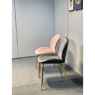 Ghế Gubi Chân Vàng  Thương hiệu Nội Thất Bình Long 