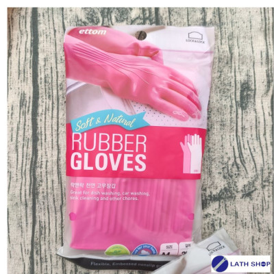 Găng Tay Cao Su Tự Nhiên - Thông Thường Lock&Lock- ETM805Y-Hồng