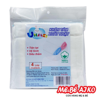 Khăn Tắm Xô 4 Lớp Cao Cấp Unmei 75 x 80 cm, 100% Cotton (1 Cái/bịch)
