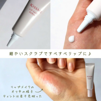 Kem Tẩy Tế Bào Chết Cho Môi Kissme Puchi Mochi Lip Srcub 10 G
