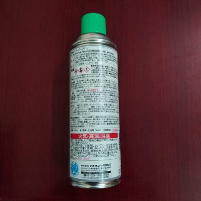 Dung dịch chống ăn mòn khuôn và chi tiết máy JIP129 480ml - Hàng chính hãng ICHINEN Nhật Bản