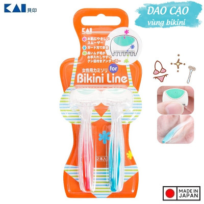 Set 2 dao cạo Thân Nhựa Kai Bikini Line Razor 4901331011641