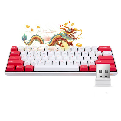 Bàn phím cơ không dây Newmen GM610-PRO ( Long & Hổ/ Hạc Vũ Ánh Trăng) - Hàng Chính Hãng 