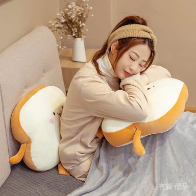 Bộ Chăn Gối Gà Hoạt Hình 3 IN 1 Mềm Mịn, Chăn gối văn phòng 