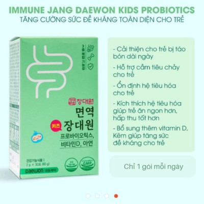 Men vi sinh Jang Daewon Hàn Quốc  cho trẻ có bổ sung D3, kẽm cải thiện biếng ăn, hấp thu kém Hộp 30 gói 