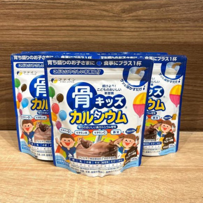 Bột canxi cá tuyết Fine Japan Nhật Bản (140g)