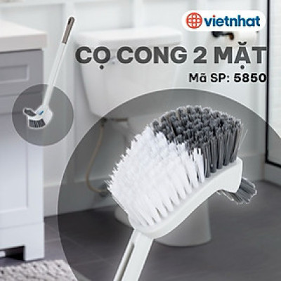 CỌ TOILET CAO CẤP, CỌ CONG 2 MẶT 5850, CHỔI CỌ BỒN CẦU NHÀ VỆ SINH VIỆT NHẬT