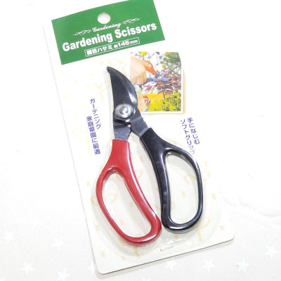 Bộ 2 kéo cắt tỉa cành cây lưỡi cong Echo Metal 145-40mm - made in Japan