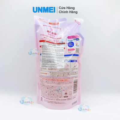 Nước Rửa Bình Sữa Arau Baby Cho Bé Thảo Mộc An Toàn Chai 500ml/ Túi 450ml