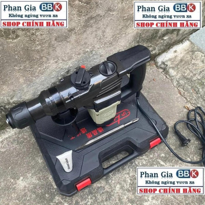 Máy Khoan Đục Bê Tông HUGONG Công Suất 1050W - Mô Tơ Quấn 100% Dây Đồng - Bảo Hành 12 Tháng