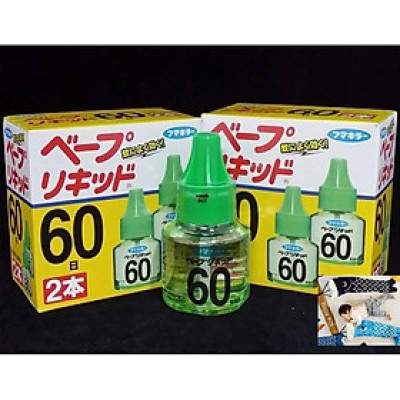 Set 2 Lọ Tinh Dầu Đuổi Muỗi Nhật Bản