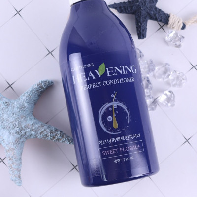 Dầu xả dưỡng chất suôn mượt Heavening Perfect - hàng chính hãng