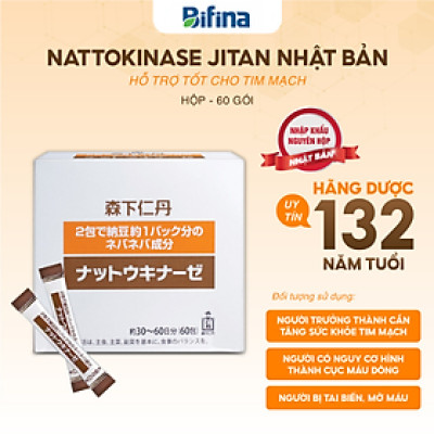 Thực phẩm bảo vệ sức khỏe Nattokinase Jintan Nhật Bản, hỗ trợ giảm mỡ máu, ngừa đột quỵ, tai biến, hộp 60 gói