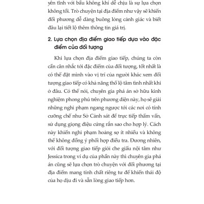 Độc Tâm Thuật