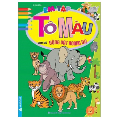 Sách - Em Tập Tô Màu - Chủ Đề Tổng Hợp Về Thiên Nhiên và Đồ Chơi Của Bé - Bộ 12 Cuốn