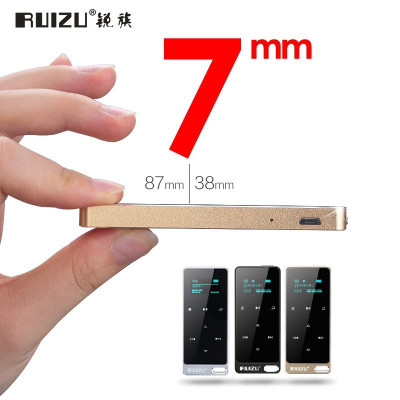 Máy Nghe Nhạc Cảm Ứng Ruizu X05 Bộ Nhớ 8GB- Hàng Chính Hãng