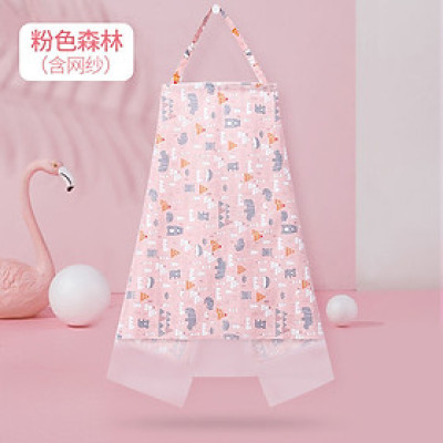 KHĂN TRÙM CHO BÉ BÚ, CHE NẮNG ĐI CHƠI ĐA NĂNG