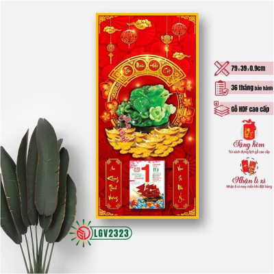 Lịch gỗ treo tường Thiềm Thừ Chiêu Tài Tiến Bảo IMWI LGV2323