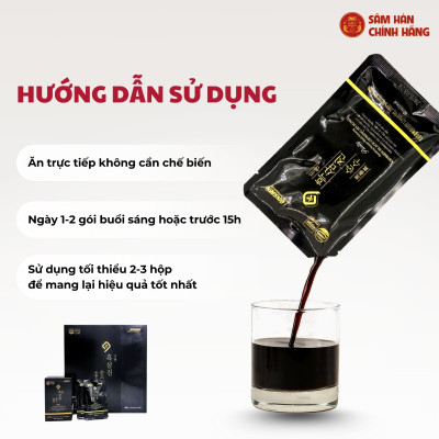 Nước hắc sâm 100% 60ml*30gói (saponin 1.7mg/g) – Daedong