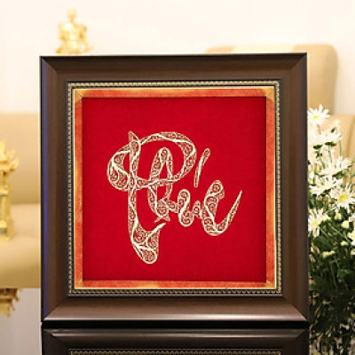 Tranh chữ Phúc mạ vàng 