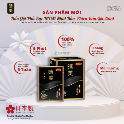 Gói Dầu Gội Phủ Bạc Thảo Dược Komi Nhật Bản [Gói 25ml - Đen Tự Nhiên]