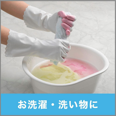 Găng tay cao su Shaldan (St.) Family Vinyl Anti-Virus - Hàng nội địa Nhật Bản |Size S.M.L| |nhập khẩu chính hãng|