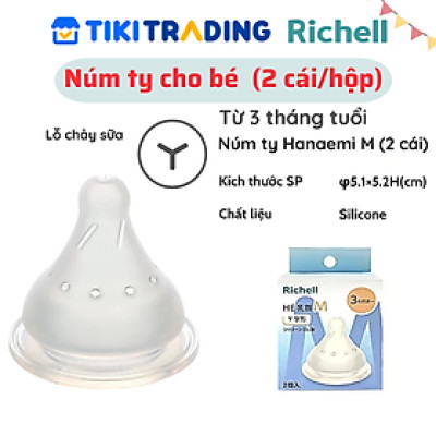 Núm ty Hanaemi Richell S/M/L cho bé  (2 cái/hộp)