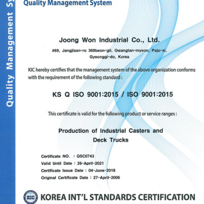 Xe đẩy hàng PDT-103