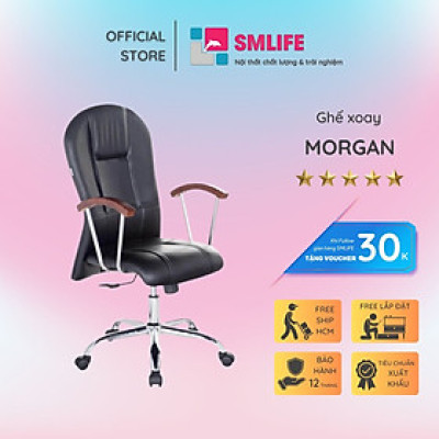 Ghế xoay văn phòng lưng trung rời bọc da SMLIFE Morgan