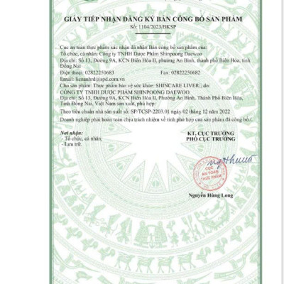 [Hộp 30 viên] Viên Uống SHINCARE LIVER - Hỗ trợ giảm độc gan, bảo vệ gan - SHINPOONG PHARMA