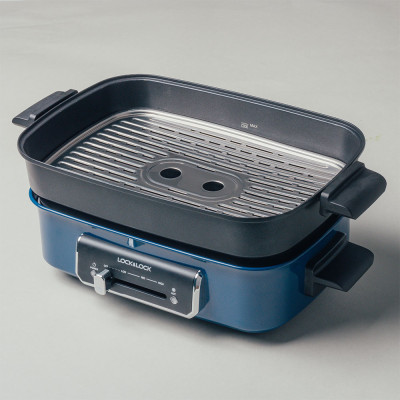 Nồi điện đa năng Lock&Lock 2.5L EJG556, Hàng chính hãng, 3 trong1 nướng, hấp, nấu, Làm nóng nhanh, Dễ chỉnh nhiệt - JoyMall