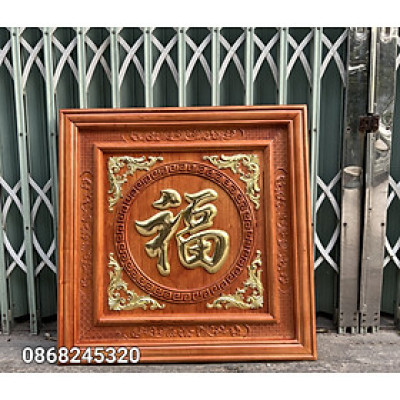 Tranh chữ phúc phong thủy bằng gỗ hương đỏ kt 81×81×5cm  
