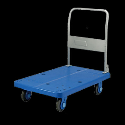 XE ĐẨY HÀNG NINDA FD450 Hàng chính hãng